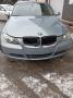 BMW 3-sarja E91 320d M47-TU2D20