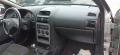 Kuva 5: Opel Astra G 2003 2003