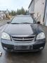 Kuva 5: Chevrolet Nubira 2.0 D 2008