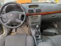 Toyota Avensis 1.8 VVT-I 1ZZ-FE