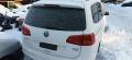 Volkswagen Sharan 7H 2012 2,0 TDI 103KW CFFB