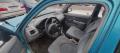 Kuva 6: Nissan Micra 1.0 4D -98 FAAK11 1998