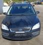 Kuva 6: Ford Focus  1.6 2006