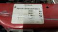 Kuva 6: Nissan King Cab D22  2.5DI-CPUD22-4X4/295 2ov 2480cm3 2003