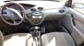 Kuva 6: Ford 5D FOCUS 1.6 STW-DNW/262 -99 1999