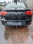 Kuva 6: Seat Toledo 1.2 TSI CJZC 2016