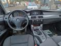 Kuva 6: BMW 523 E60 2007