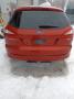 Kuva 7: Ford Mondeo  1.8 TDCI 2008