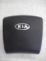 air-bag kuljettajan turvatyyny DXC T89 3T DGL / V1ADATXSDY0346 Kia Sorento 2.5CRDi 4x4 -07 