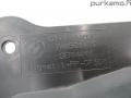 moottoritilan muovit 5171 7340207 BMW G31 520dA xDrive Farm