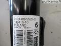 jousijalka etu oikea 3131-6872522 , 149415-10, 31306887334, 31336892617, 31336866503 BMW F46 214d Gran Tourer