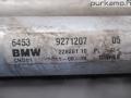 jäähdytin ilmastointi 9271207, 64539271207 BMW F46 214d Gran Tourer