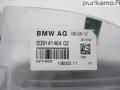 Kuva 2: radioantenni ev, BMW F10 520dA Sed