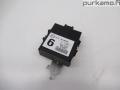 ohjausboksi muut 89741-05091  , 10R-03 06034 Toyota Avensis (T27) 1.6i Valvematic Farm 