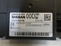 ohjausboksi muut 284B2 4X Nissan Pathfinder