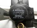 keskuslukitus moottori vasen 152800-5970 Mitsubishi Pajero 91-95