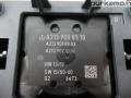 katkaisija ajotietokone COMAND A2135407421, A213 900 85 10, A2139059505, A2139056603 Mercedes-Benz E (W213) 220 d 4Matic Sed