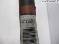 kallistuksenvakaaja taka A2133260065 Mercedes-Benz E (W213) 220 d 4Matic Sed