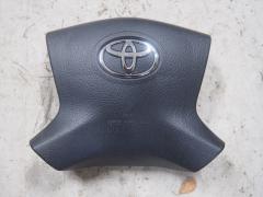 Kuva 1: air-bag kuljettajan turvatyyny, Toyota Avensis 07-08 1.8L Farmari