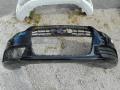 puskuri etu  4g0807437 Audi A6