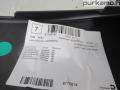 keskikonsoli lattia  BMW E84 X1 xDrive20dA