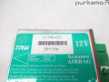 air-bag keskusyksikkö 51795433 Fiat Grande Punto 1.2i 8V 3/HB