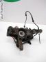 olka-akseli + napa oikea  Fiat Grande Punto 1.2i 8V 3/HB