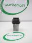 lmmityslaitteen puhaltimen vastus Mercedes-Benz Sprinter (906) 315 CDi 3.5T