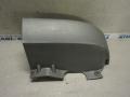 korin takaosa muut 8200299874, 8200299878 Renault Trafic 2,0 DCI 