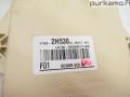 sulakerasia sisältä kuljettajan jalkatilasta 91950-2H530 Hyundai i30 1.6i 16V Farm