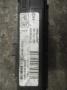 sulakerasia 9646775080, 1650881880 Citroen C3 02-04 5D 1,4i -02