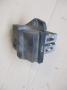 jhdytin tuuletin vastus  Citroen C3 1.0 VTI 