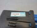 rele jäähdytintuuletin YWB100980 Land Rover Freelander 2,0 TDI 4x4
