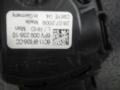 kaasupoljin 6C11-9F836-CC, 2112718 Ford Transit 2,2TDCi  -10   