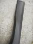 lista taka lokasuoja vasen 1495791077 Peugeot Expert 1,9D -05