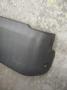 lista taka lokasuoja vasen 1495791077 Peugeot Expert 1,9D -05
