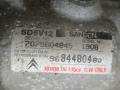 ilmastoinnin kompressori  Citroen C3
