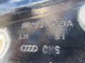 takaluukun sarana vasen  Audi Q5