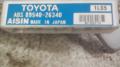 ohjausboksi abs 89540-26340 Toyota Hiace 4x4 2,5D-4D pitkä-02 