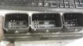 ohjausboksi ruisku IAW 48P2.39, 1940AQ Peugeot 406 Break 2.0 16V -01
