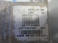 ohjausboksi vaihteisto  Citroen C5 08->>