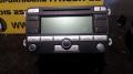 Kuva 1: radio cd dvd, Volkswagen Golf V