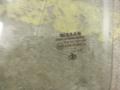 ovilasi etu vasen 80301-EB300 Nissan Navara 4D 2,5 D40  4x4 -06 