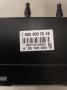 keskuslukituksen alipainepumppu 0008002548 Mercedes-Benz 	E 280 CDI