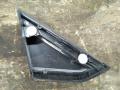 lista lokasuojan yläkolmio vasen 9653081177 Citroen C4 1.6 HDi 4D Hatchback -07 FAP MCP-LC9HZH/261