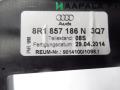 mittariston kehys ajotietokone 8R1 857 186 N Audi Q5 (8R) 2.0 TDi Quattro
