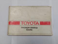 Kuva 1: ksikirja, Toyota Corolla