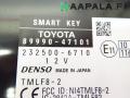 ohjausboksi smart key