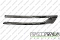 sleikk vasen / maskin lista 13423642 Opel Astra K 