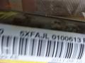air-bag turvaverho oikea  Citroen C4  1.6THP155